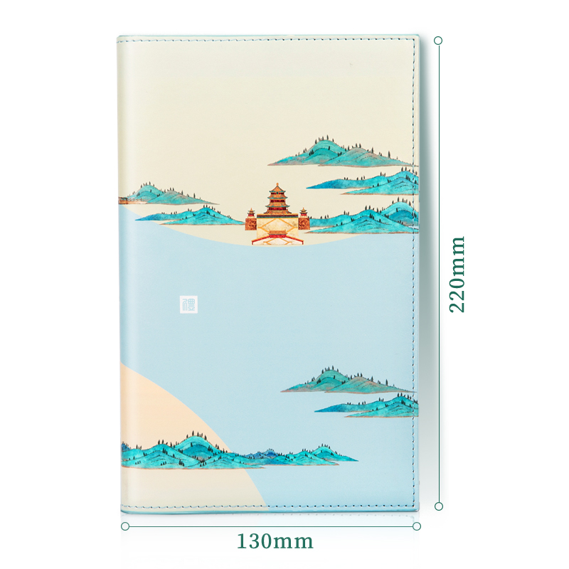 大众娱乐SZ624油边插袋手帐本-25k-210mm*130mm/96张(颐和园)