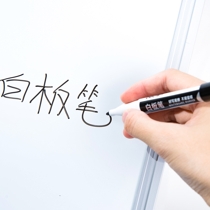 大众娱乐S515白板笔(蓝)
