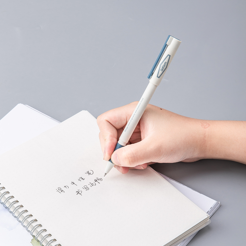 大众娱乐A261学生中性笔0.5mm子弹头(黑)
