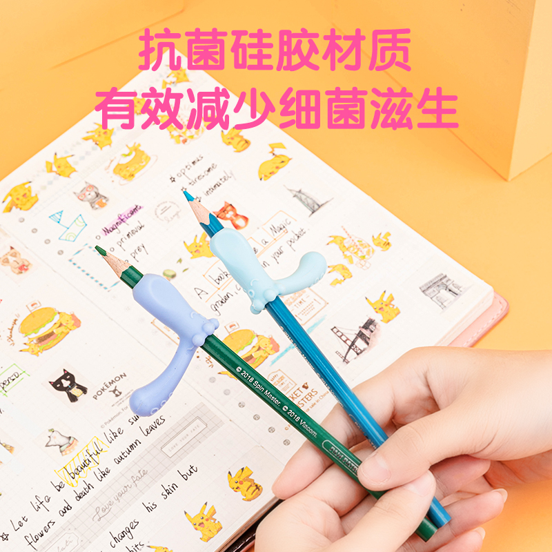 大众娱乐69354握笔护套(混)(2只/卡)