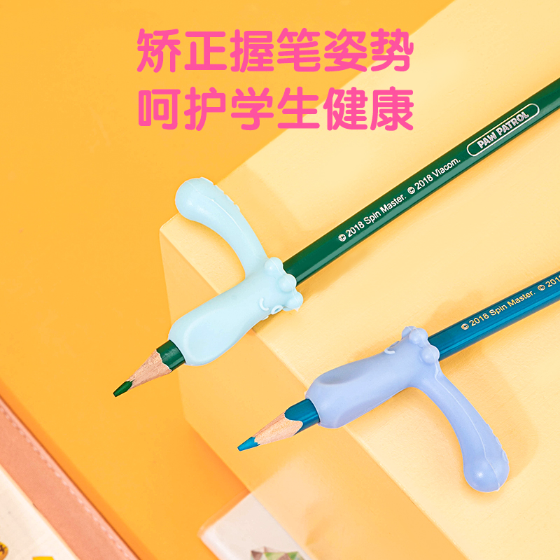 大众娱乐69354握笔护套(混)(2只/卡)