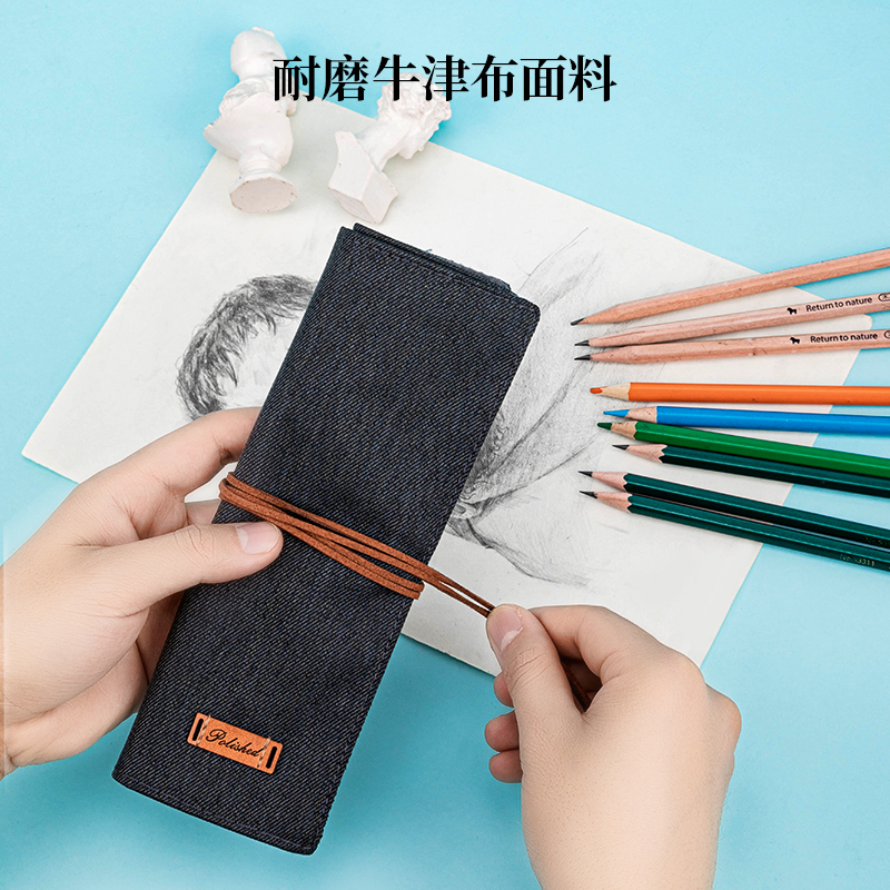 大众娱乐66852笔袋(黑)