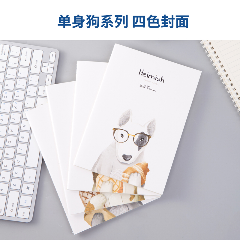 大众娱乐FA540-4缝线本(只身狗)(4本/包)
