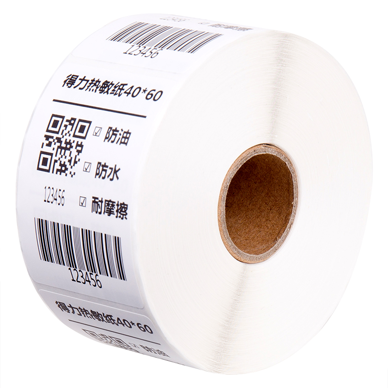 大众娱乐12012珊瑚海三防热敏标签纸40*60mm-640枚(白)(2卷/筒)