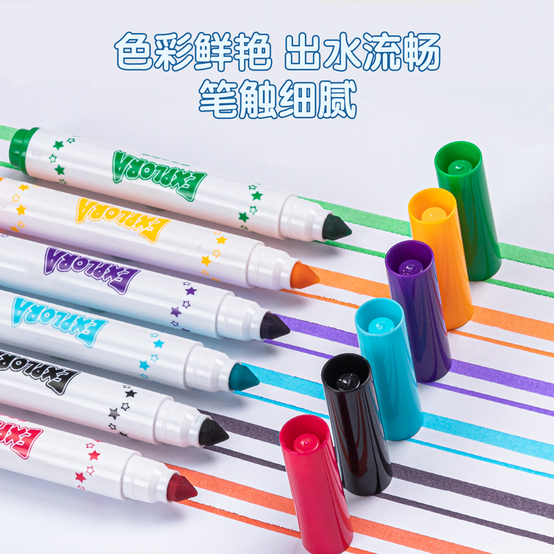 大众娱乐33547_36色纸桶装易洗水彩笔(混)(桶)