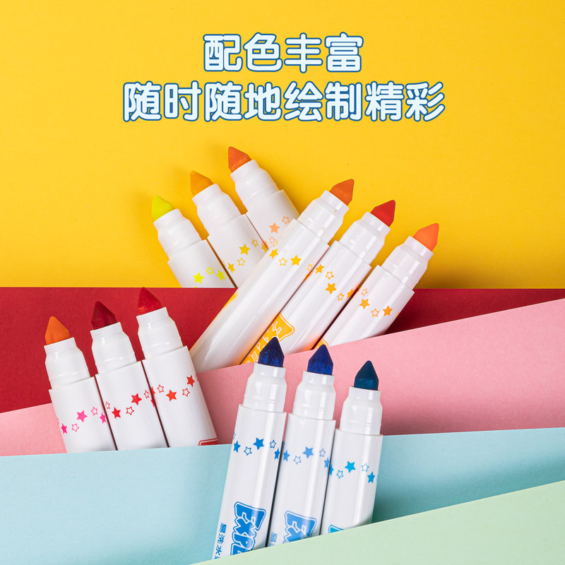 大众娱乐33547_36色纸桶装易洗水彩笔(混)(桶)