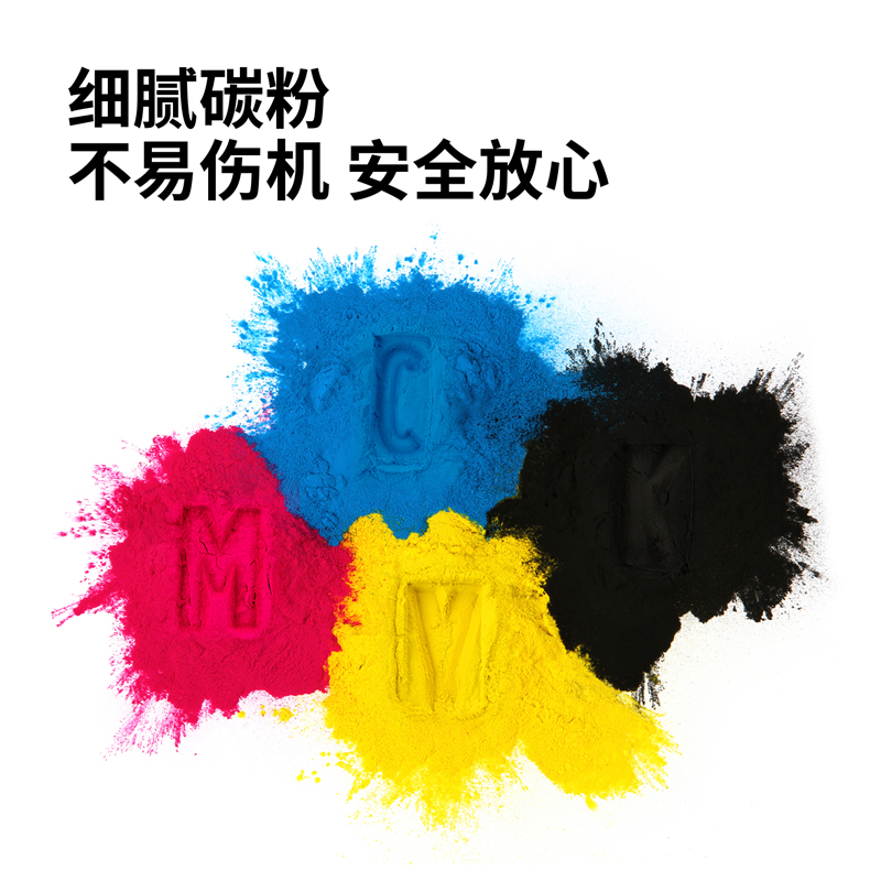 大众娱乐D-CF410A激光碳粉盒(黑)(支)