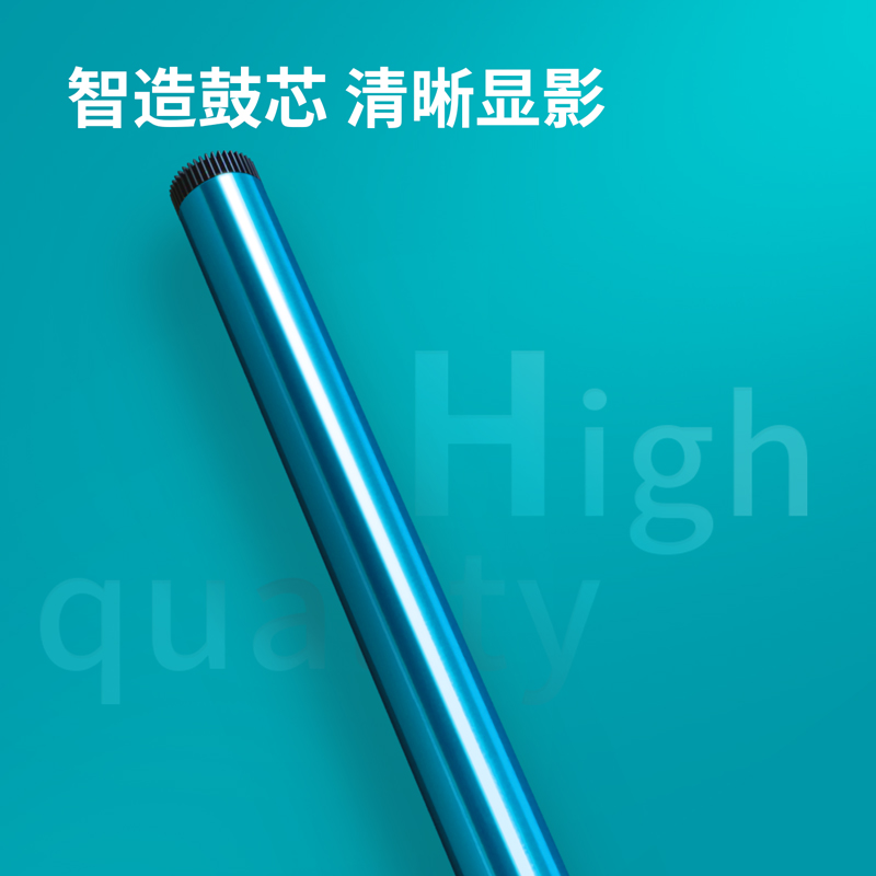 大众娱乐D-CF410A激光碳粉盒(黑)(支)
