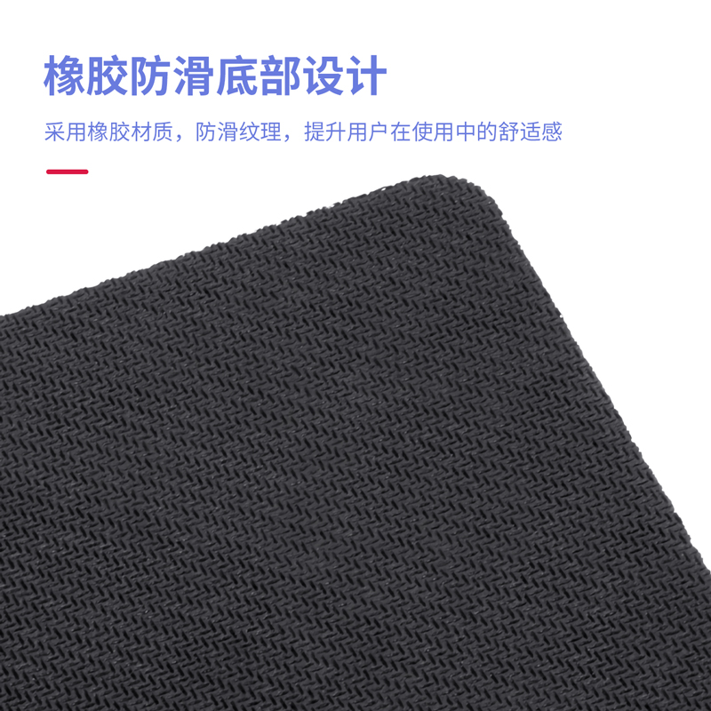 大众娱乐83001印花鼠标垫(蓝)(张)
