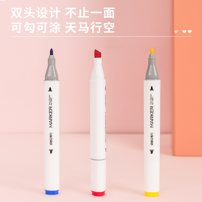 大众娱乐70807-80色布袋装白色三角杆彩色马克笔(混)(80色/袋)