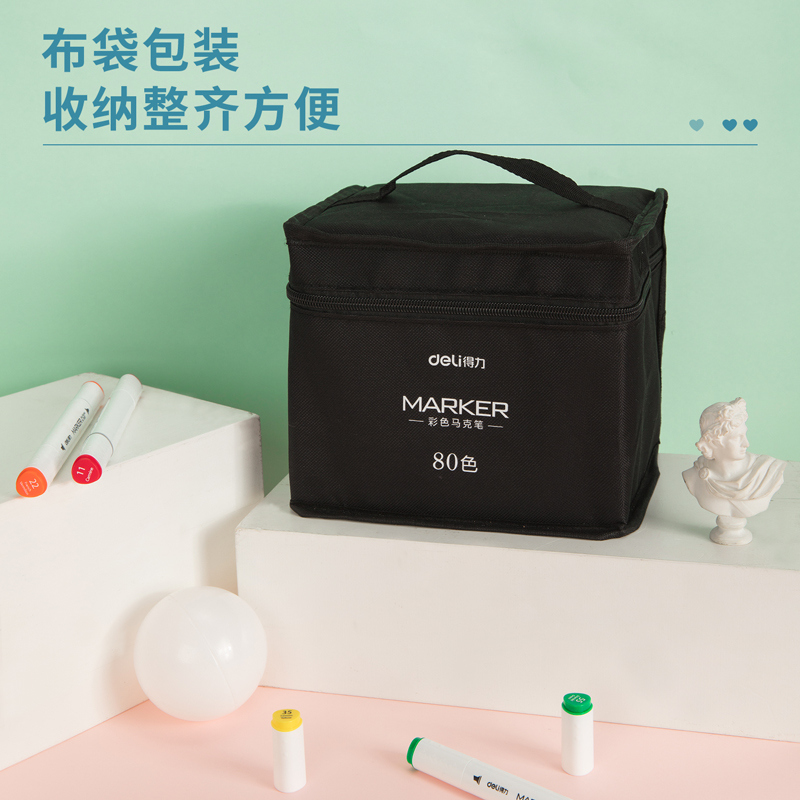 大众娱乐70807-80色布袋装白色三角杆彩色马克笔(混)(80色/袋)