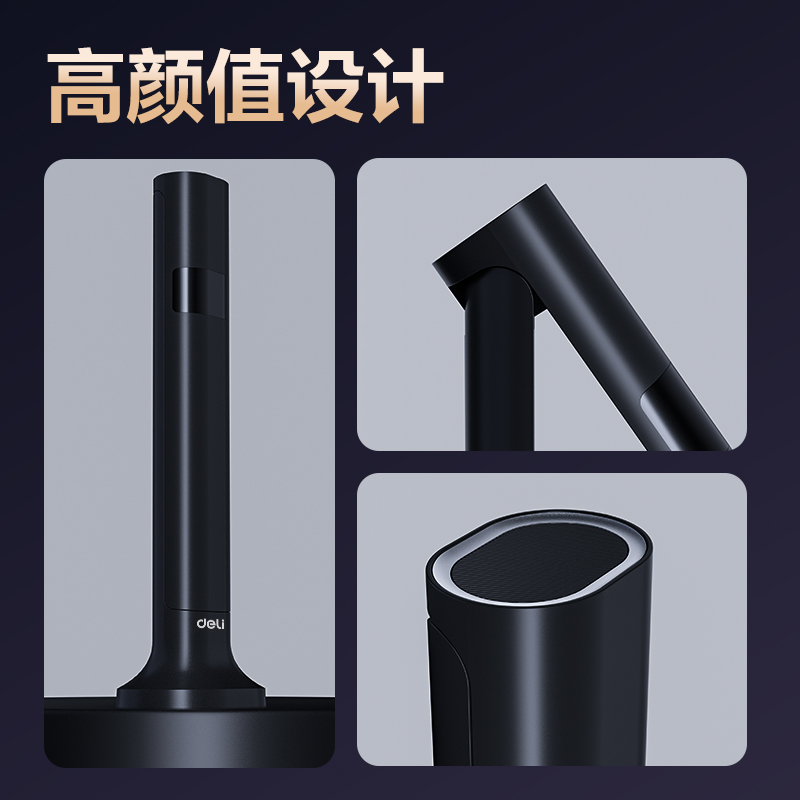 大众娱乐GK121高拍仪A4软垫(黑)(台)