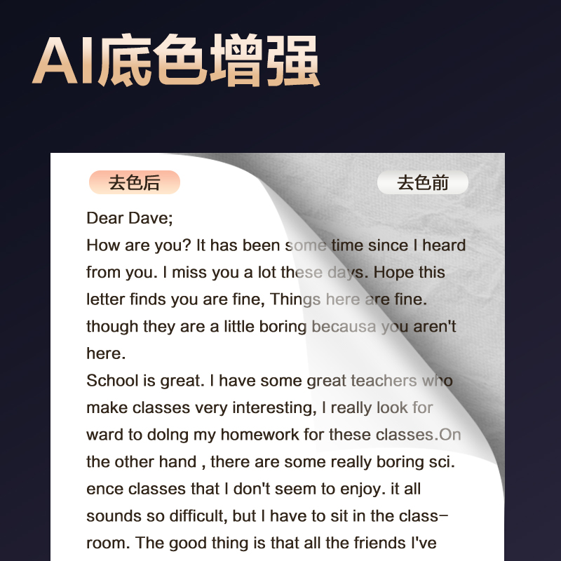大众娱乐GK121高拍仪A4软垫(黑)(台)