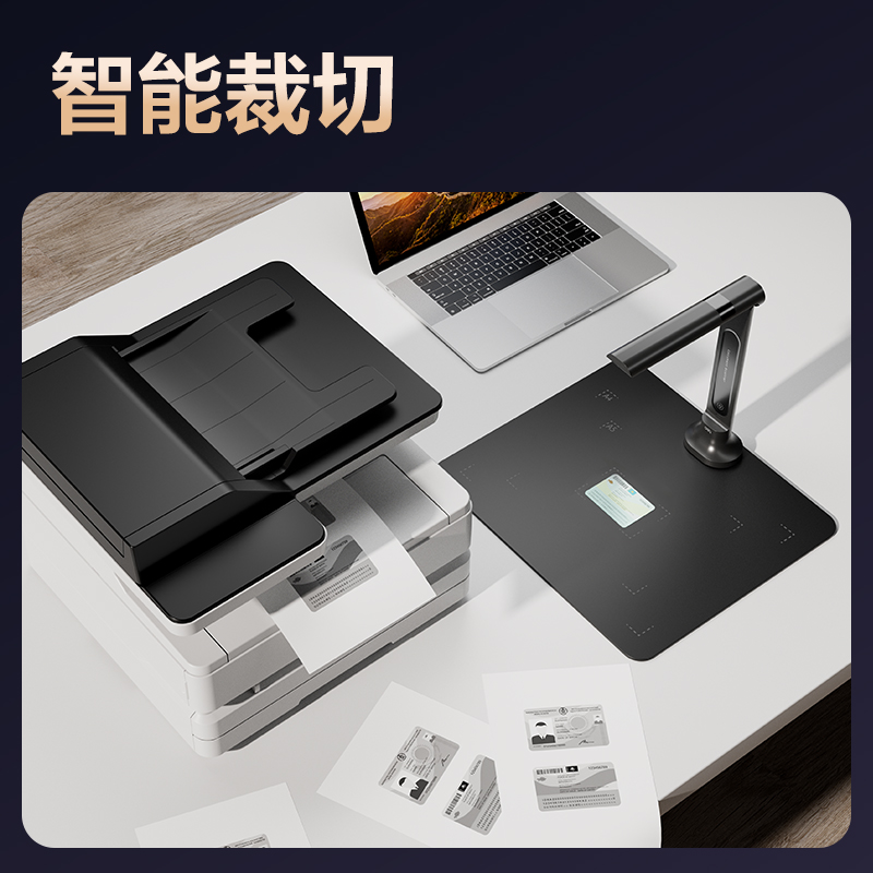 大众娱乐GK121高拍仪A4软垫(黑)(台)
