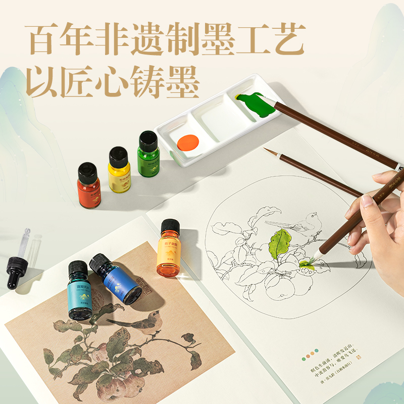 大众娱乐DF505东方文彩国绘彩画套装(混)(盒)