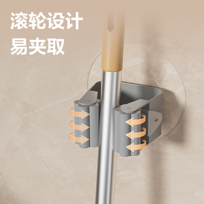 大众娱乐JQ454-拖把收纳夹(白色)(单个装)