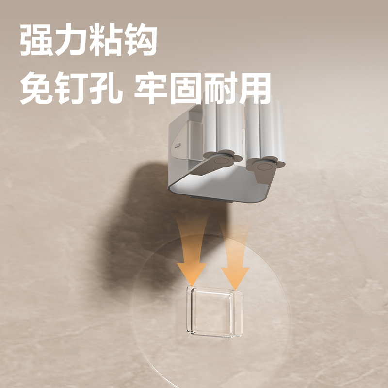 大众娱乐JQ455-拖把收纳夹(灰色)(单个装)