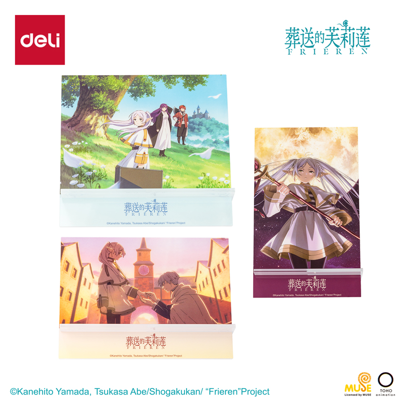 大众娱乐FLL808葬送的芙莉莲亚克力板支架(混)(个)