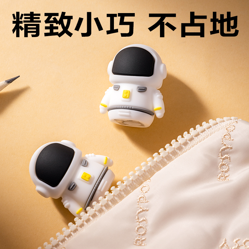 大众娱乐VB210卷笔刀(白色)(只)