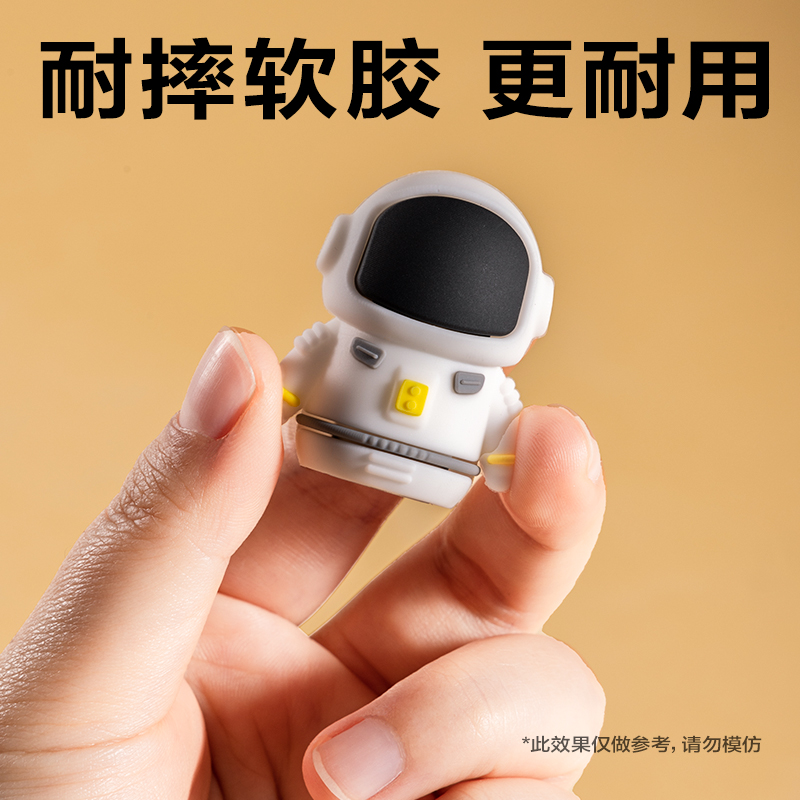 大众娱乐VB210卷笔刀(白色)(只)
