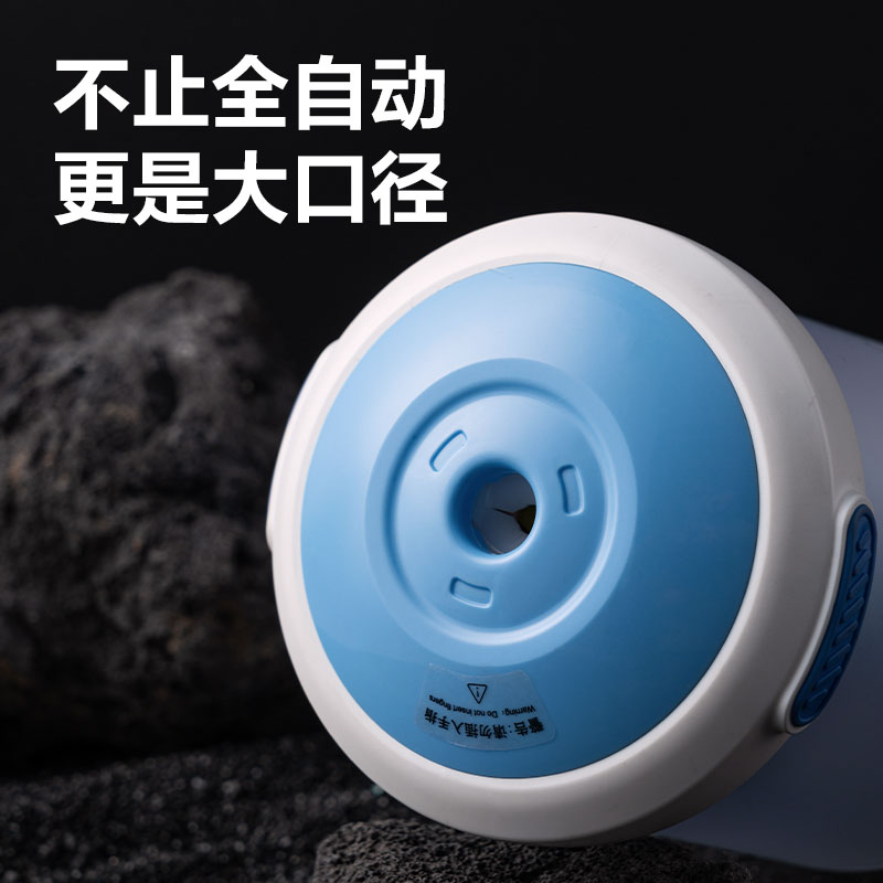 大众娱乐VA303大口径全自动削笔机(蓝色)(台)