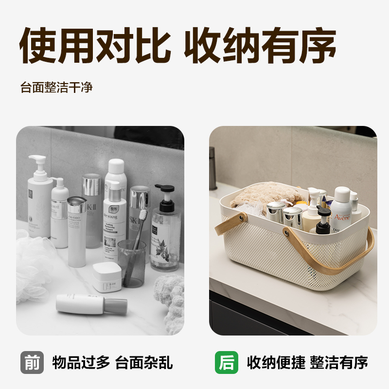 大众娱乐PJ120手提篮(大号)(两个装)(白)(箱)
