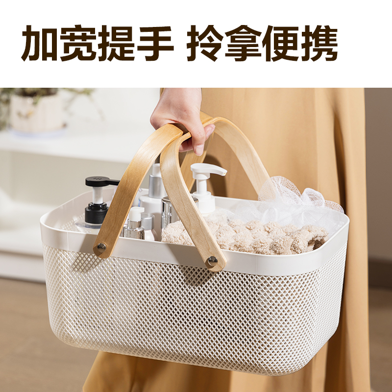 大众娱乐PJ120手提篮(大号)(两个装)(白)(箱)