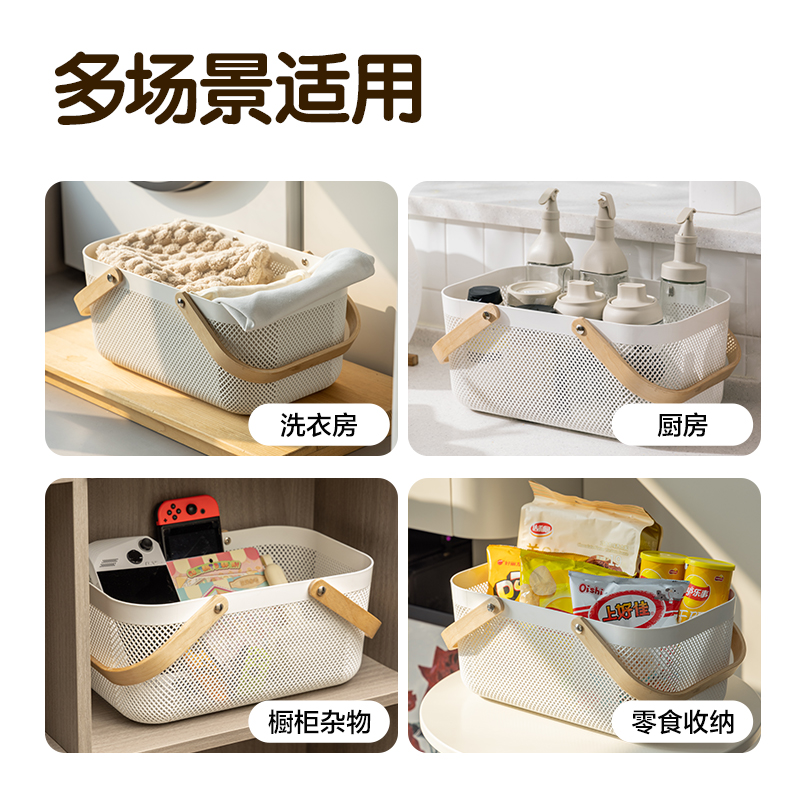 大众娱乐PJ120手提篮(大号)(两个装)(白)(箱)