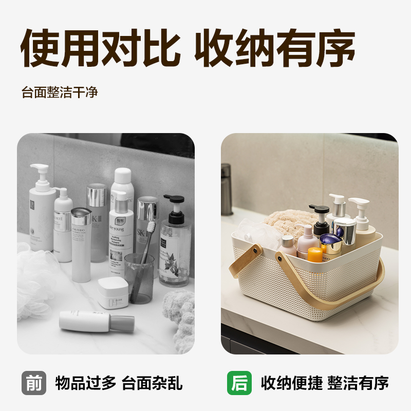 大众娱乐PJ119手提篮(小号)(两个装)(白)(箱)