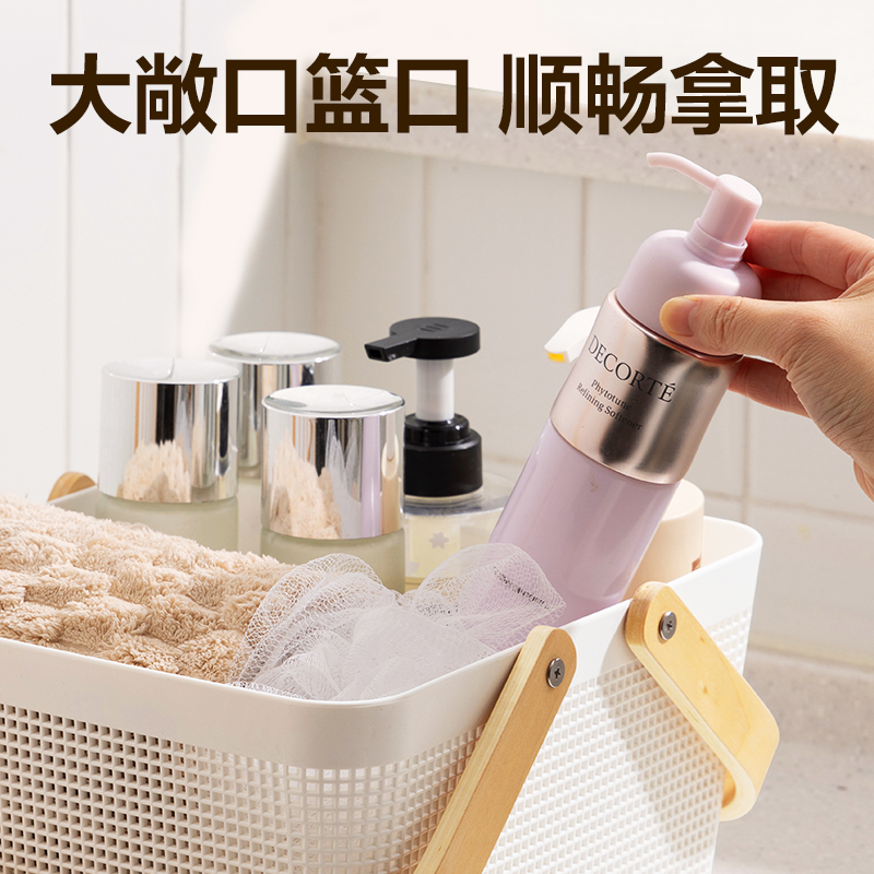 大众娱乐PJ119手提篮(小号)(两个装)(白)(箱)