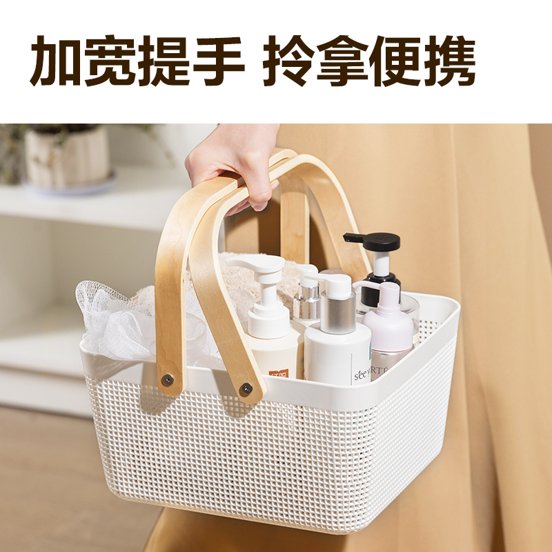 大众娱乐PJ119手提篮(小号)(两个装)(白)(箱)