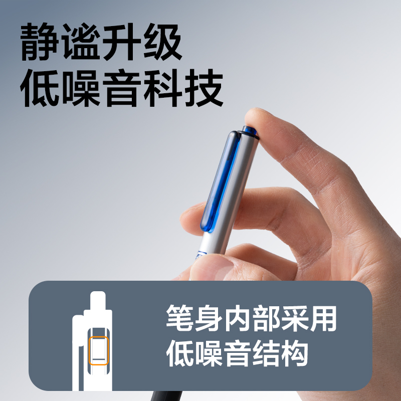 大众娱乐V360六边形战神消音中性笔0.5mm双球珠ST头(黑)(支)
