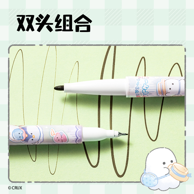 大众娱乐YY007幽幽家族可水洗勾线笔(玄色)(支)