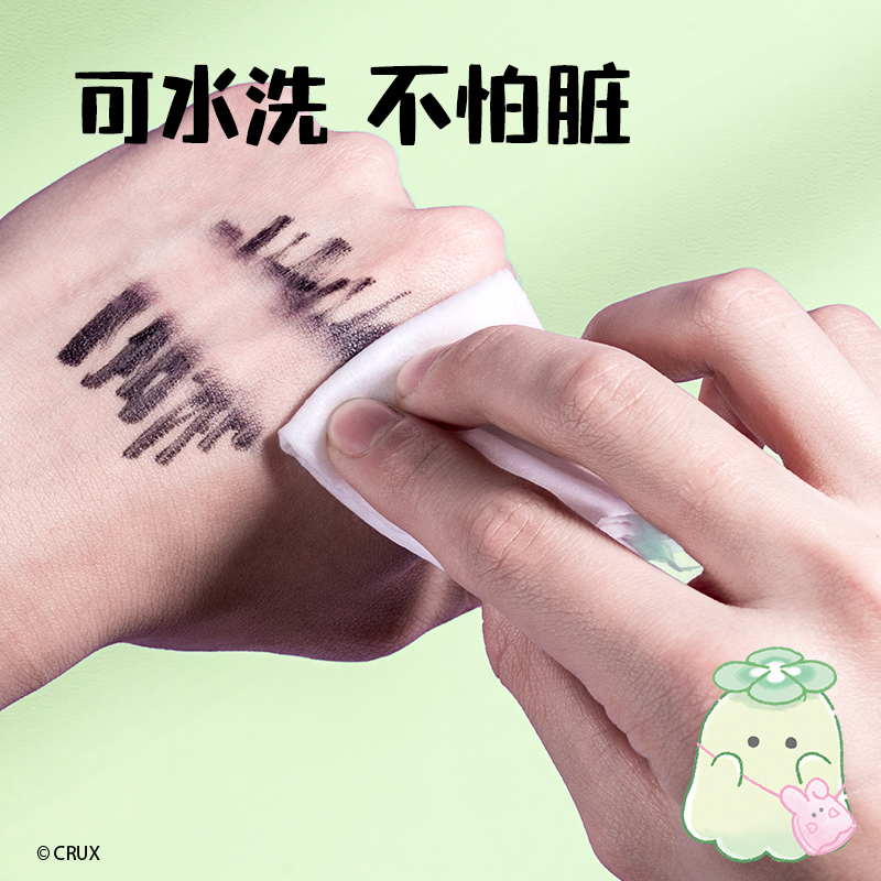 大众娱乐YY007幽幽家族可水洗勾线笔(玄色)(支)