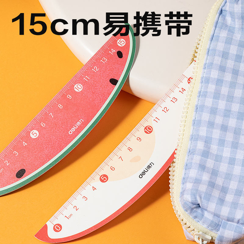 大众娱乐V135水果片材直尺15cm(混)(把)