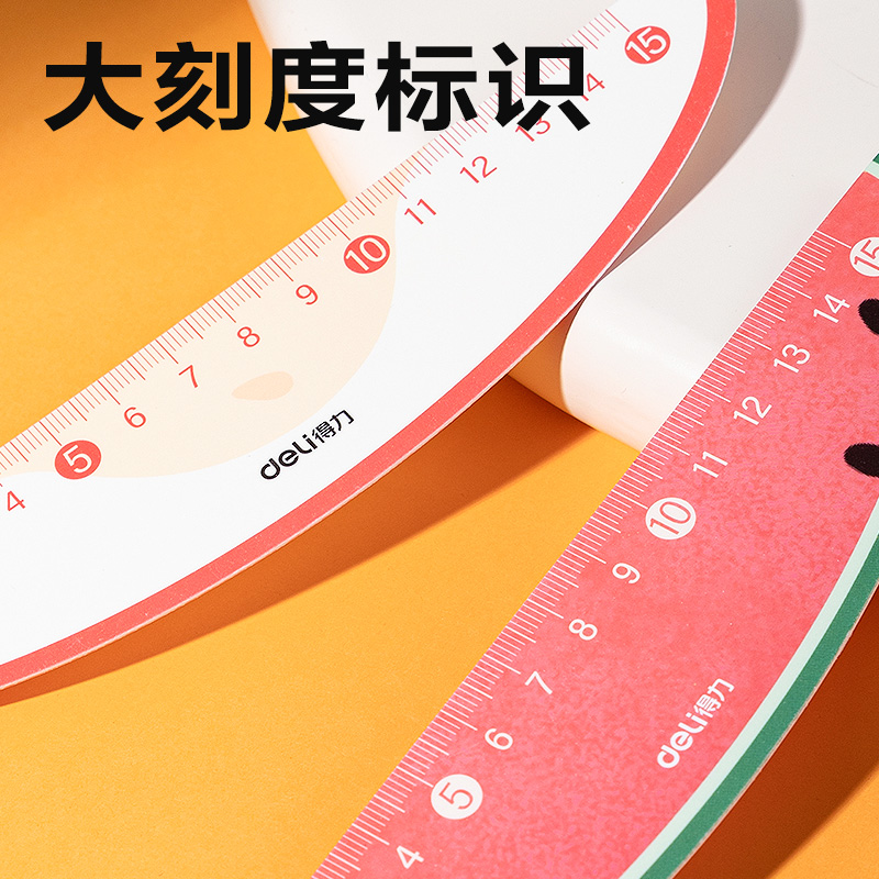 大众娱乐V135水果片材直尺15cm(混)(把)