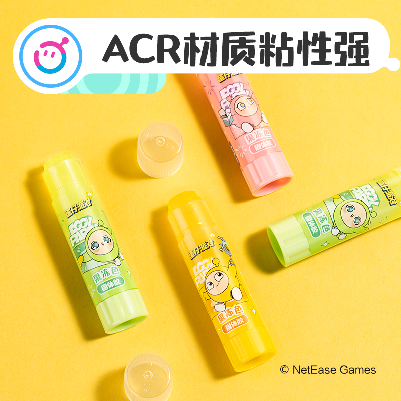 大众娱乐DZ503蛋仔派对果冻色固体胶ACR(混)(支)