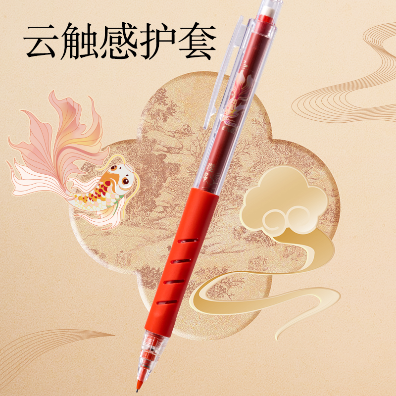 大众娱乐SH162前途似锦运动铅笔套装2B0.5-60mm(白)(套)