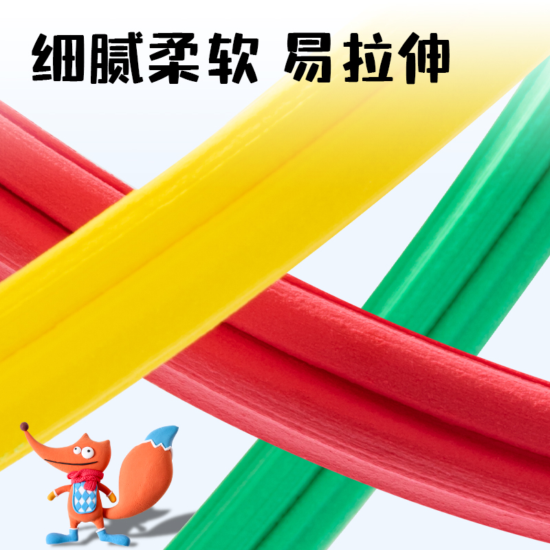 大众娱乐YC208-24小怪兽工具箱粘土24色+3包(混)(箱)