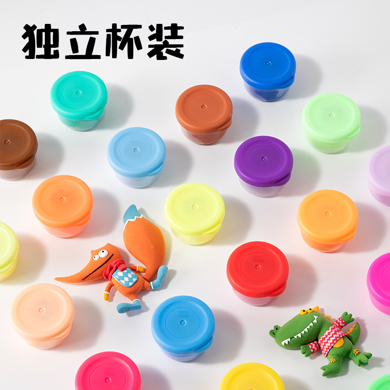 大众娱乐YC208-24小怪兽工具箱粘土24色+3包(混)(箱)