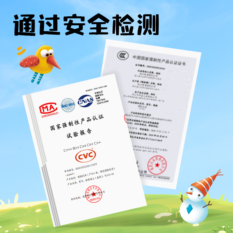 大众娱乐YC208-24小怪兽工具箱粘土24色+3包(混)(箱)