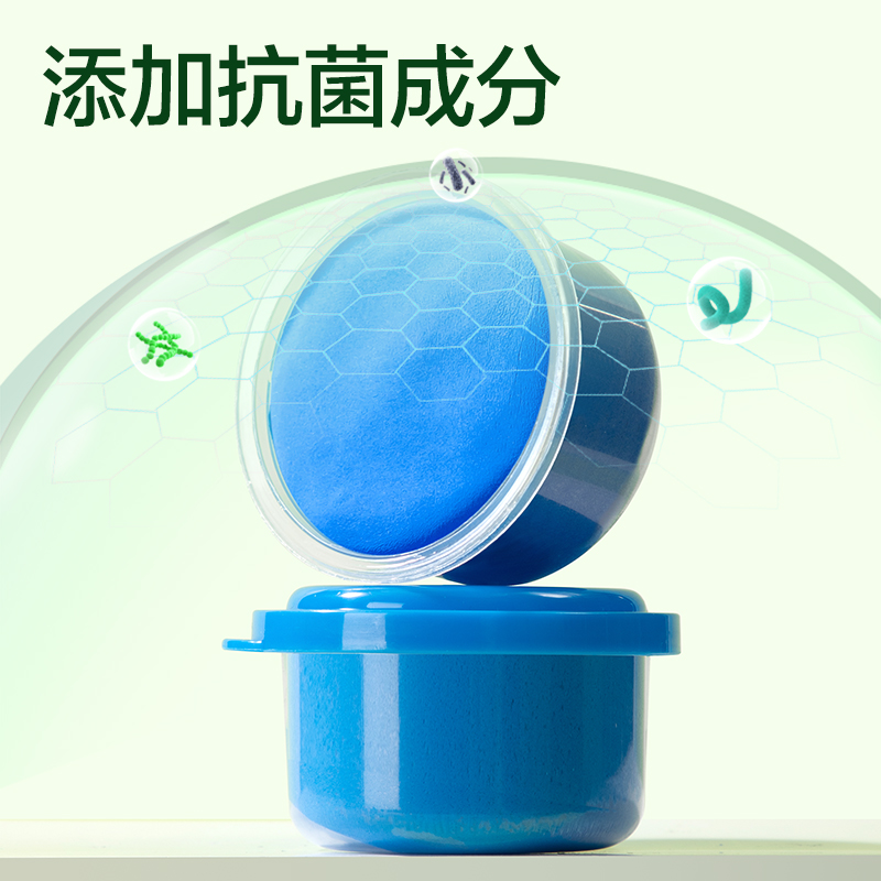 大众娱乐XM852-24熊猫工具箱抗菌粘土24色+2包(混)(箱)