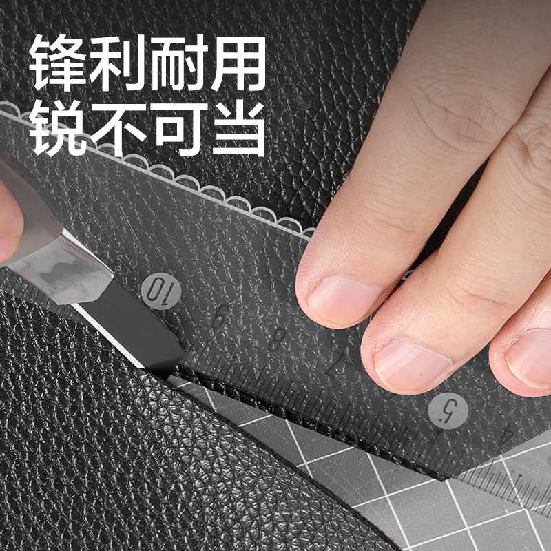 大众娱乐2036ES美工刀(金属灰)(把)