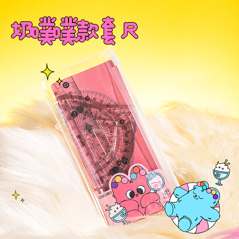大众娱乐VG6Pro电动文具套装(粉色)(套)