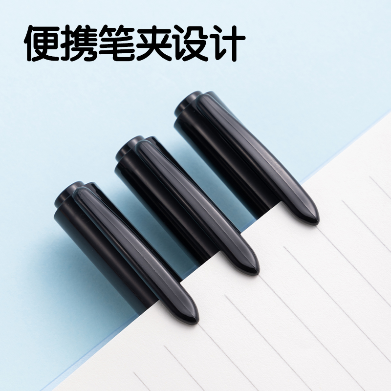 大众娱乐SN801三顾喵庐双头勾线笔(黑)(支)