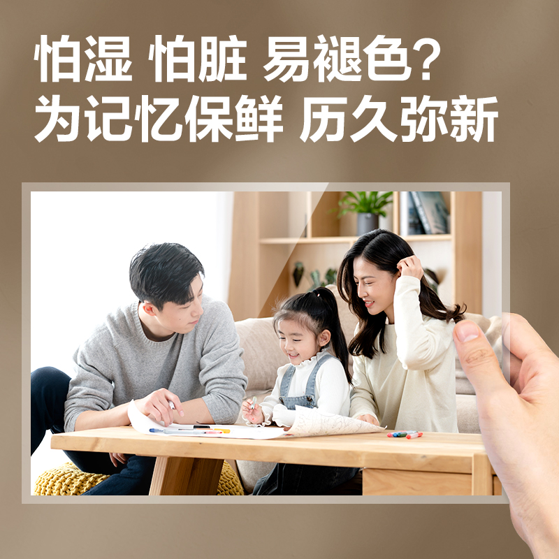 大众娱乐GQ409塑封机(白色)(台)
