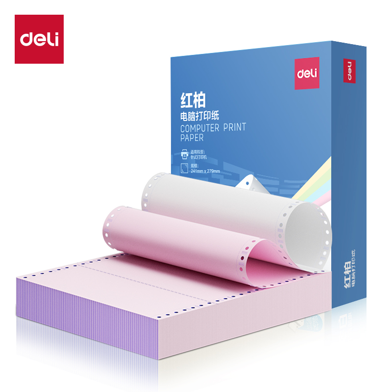 大众娱乐红柏HHB241-2电脑打印纸(1/3CS彩色撕边)(600页/盒)