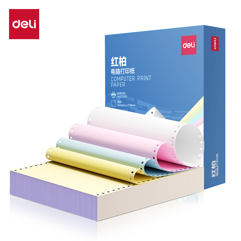大众娱乐红柏HHB241-4电脑打印纸(CS彩色撕边)(600页/盒)