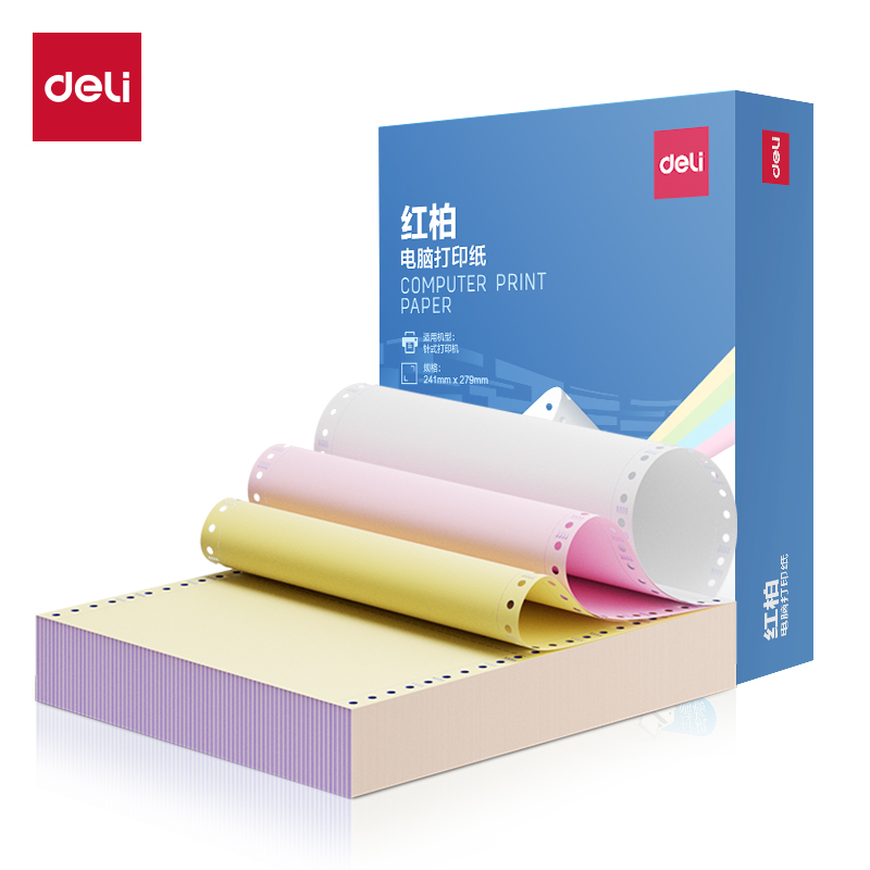 大众娱乐红柏HHB241-3电脑打印纸(1/2CS彩色撕边)(600页/盒)