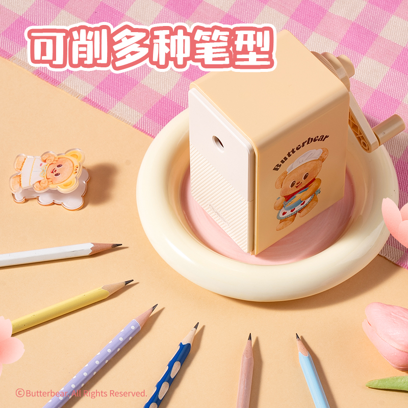 纽赛NS077-B黄油小熊削笔机(黄油色)(盒)